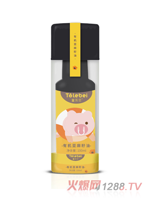 童樂貝有機亞麻籽油