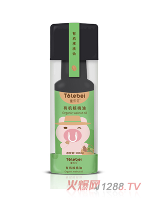 童樂貝有機核桃油