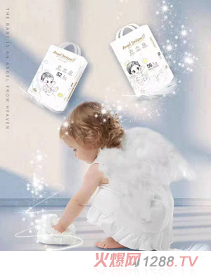 天使之夢(mèng)紙尿褲