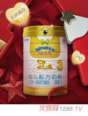 能力多幼兒配方奶粉（12-36月齡，3段）