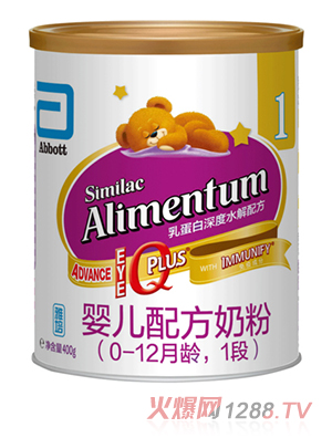 냺䷽̷ۣ0-12g1Σ400g