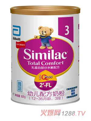 ׃䷽̷ۣ12-36g3Σ