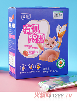 暖馨有機米餅 水果味