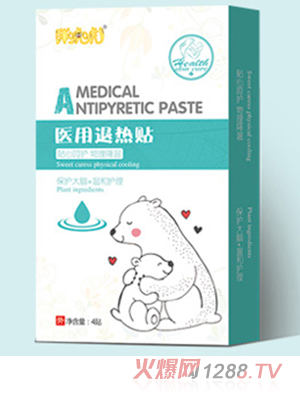 胖?；ａt(yī)用退熱貼