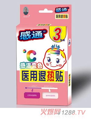 PøͨМ׃ɫt(y)˟N3N