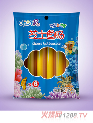 多嘉愛(ài)袋裝魚腸 芝士魚腸