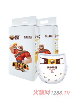 光頭奶爸嬰兒紙尿褲M(mǎn)碼52片