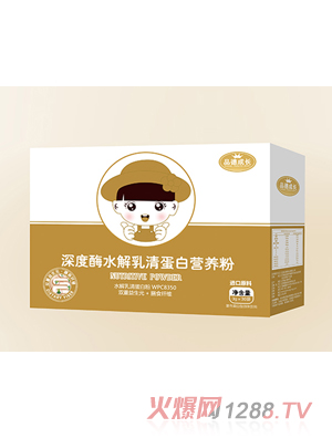 品德成長(zhǎng)深度酶水解乳清蛋白營(yíng)養(yǎng)粉