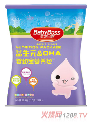 寶貝當(dāng)家營(yíng)養(yǎng)包（益生元&DHA37.5g)