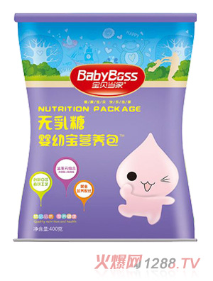 寶貝當(dāng)家營(yíng)養(yǎng)包（無(wú)乳糖400克）