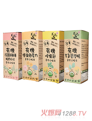 KiZs the Nature�ЙC(j��)��ͯ�ݱ��f(w��n)�ýM��