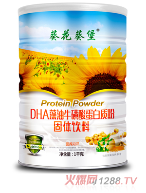 DHAᵰ|(zh)
