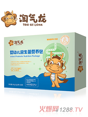 淘氣龍嬰幼兒益生菌營養(yǎng)包60g