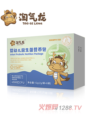 淘氣龍嬰幼兒益生菌營養(yǎng)包12g