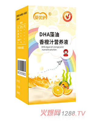 嬰優(yōu)護(hù)DHA藻油香橙汁活性鐵紅葡萄汁鋅檸檬汁酵素活益菌藍(lán)莓汁牡蠣鈣蘋(píng)果汁維生素D3蔓越莓汁多種口味營(yíng)養(yǎng)液