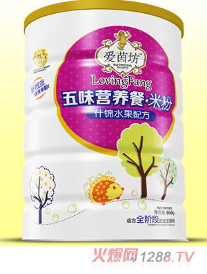 愛茵坊什錦水果燕麥鐵鋅雙益護暢五谷珍寶五味營養(yǎng)餐米粉鐵聽輔食代理