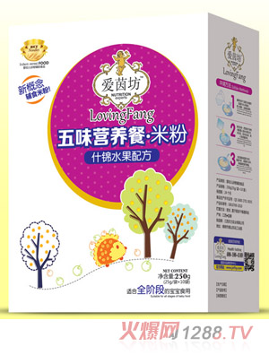 愛茵坊什錦水果雙益護暢五谷珍寶燕麥鐵鋅五味營養(yǎng)餐米粉盒裝輔食代理