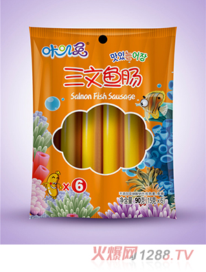 多嘉愛(ài)袋裝魚腸三文魚腸蝦腸鱈魚魚腸芝士魚腸多種口味招商代理