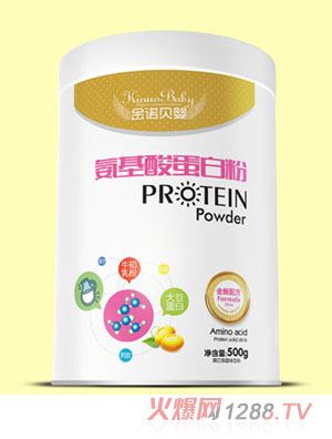 金諾貝嬰氨基酸鈣鐵鋅牛初乳益生元多維全營(yíng)養(yǎng)蛋白粉聽(tīng)裝500g