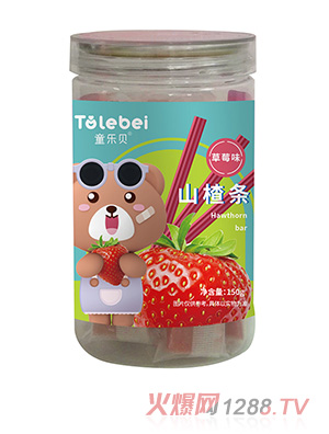 童樂(lè)貝山楂條草莓味