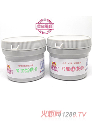 屁屁俠寶寶維膚膏、屁屁舒護膏
