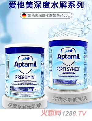 ���������ˮ���̷�