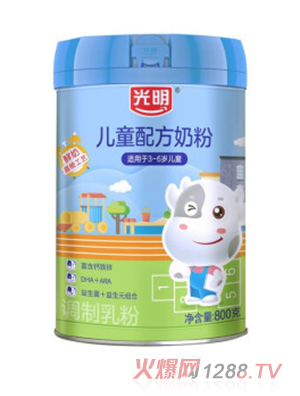 光明兒童配方奶粉高鈣益生菌益生元配方營養(yǎng)牛奶粉