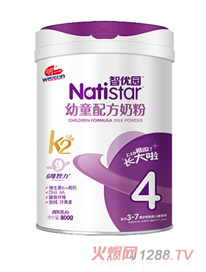 һǃ(yu)@ͯ䷽̷4800g b