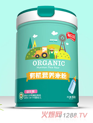 聰貝冠有機營養(yǎng)米粉罐裝-益生菌