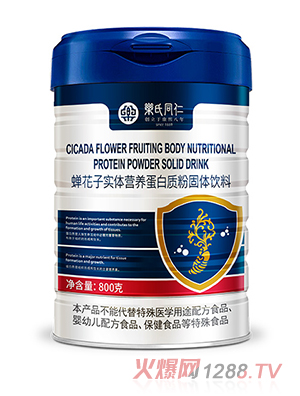 ͬsӌ(sh)wI(yng)B(yng)|(zh)