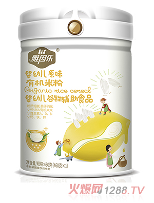 雅因樂有機米粉 嬰幼兒原味