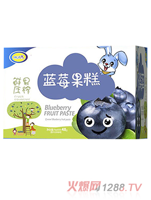 咔嘰兔藍莓果糕