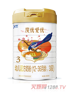 澳優(yōu)愛(ài)優(yōu)幼兒配方奶粉（12-36月齡，3段）