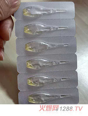加布丁草本精油 實物