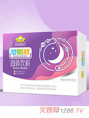 金盾愛嬰夢(mèng)酣然固體飲料