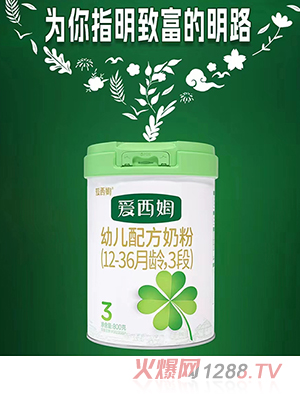 ķ׃䷽̷ۣ12-36g3Σ