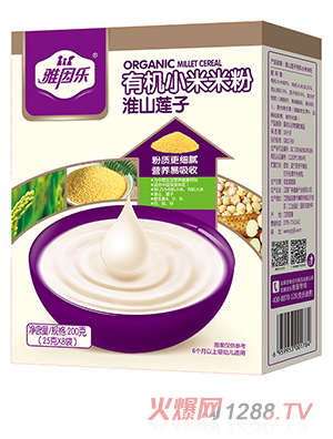 雅因樂(lè)有機(jī)小米米粉 淮山蓮子