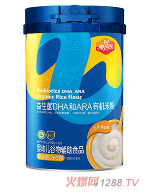雅因樂(lè)益生菌DHA和ARA有機(jī)米粉