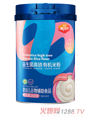 雅因樂(lè)益生菌高鐵有機(jī)米粉