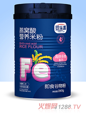 嬰樂(lè)嘉燕窩酸營(yíng)養(yǎng)米粉 高鐵多維配方