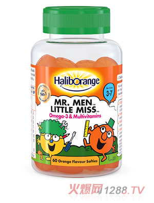 Haliborange Omega-3和多種維生素軟糖60粒