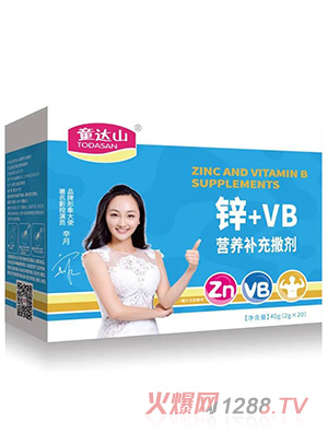 ͯ_(d)ɽ\+VBI(yng)B(yng)a(b)