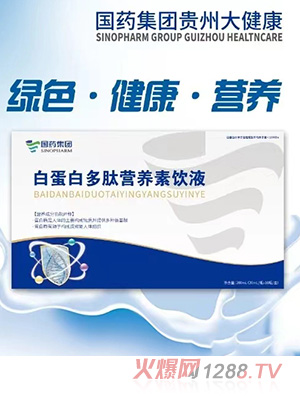 s׵׶ĠI(yng)B(yng)Һ