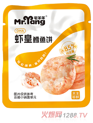 宅羊羊蝦皇鱈魚(yú)餅 袋裝