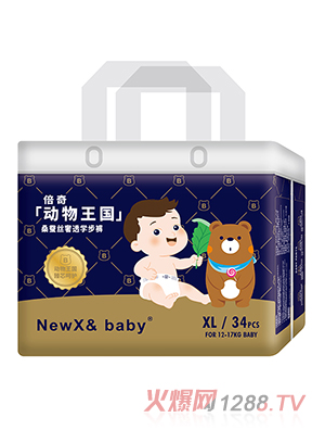 倍奇NEWX& Baby動物王國系列學(xué)步褲XL34