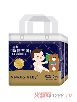 倍奇NEWX& Baby動物王國系列學(xué)步褲XXXXL26