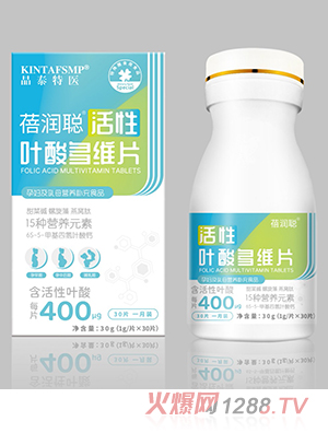 蓓潤(rùn)聰活性葉酸多維片