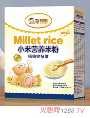 智慧熊鈣鐵鋅多維小米營(yíng)養(yǎng)米粉 盒裝