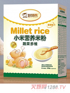智慧熊蔬菜多維小米營(yíng)養(yǎng)米粉 盒裝