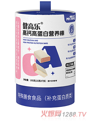 宅羊羊健高樂高鈣高蛋白營(yíng)養(yǎng)棒罐裝